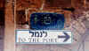 jaffa020.jpg (74628 bytes)