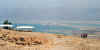 masada014.jpg (67439 bytes)